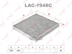 ������ ������ �������� LYNXauto ���. LAC1948C LAC1948C LYNXauto LAC1948C ����