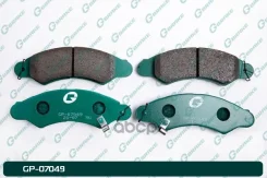 ������� G-brake GP-07049 G-Brake ���. GP-07049 GP07049 ����