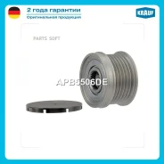 ���� �������� ���������� Krauf APB5506DE APB5506DE ����