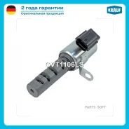 ������ ���������������� ��������� ��� ��� Krauf GVT1106LS GVT1106LS ����