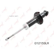 ����������� ������ �������� ��� Honda Civic 1.4-1.7 01-05 G12159LR Lynxauto G12159LR G12159LR ����