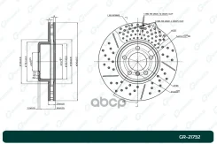 ���� ��������� ��������������� ������������� G-brake GR-21732 G-Brake ���. GR-21732 GR21732 ����