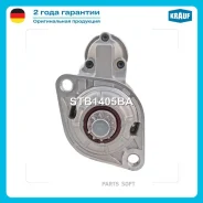 ������� VW California 06- Krauf STB1405BA STB1405BA ����