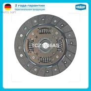 ���� ��������� Krauf TCZ1036AS TCZ1036AS ����