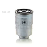 ������ ��������� MANN-Filter WK94016X WK94016X ����