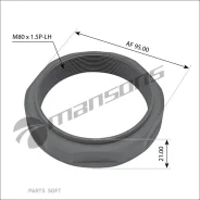 ����� �������! M80x1.5 H=21 SW95 MB Mansons 100013 100013 ����