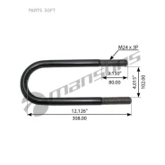 ��������� �������! � ������� � ������� M24x3x80 102/308-U BPW Mansons 300109 300109 ����