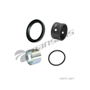 ����. ����! �� ������� (2������ + 2��������) Meritor 16-1/2 FRL, Intern �/� Mansons 780161 780161 ����