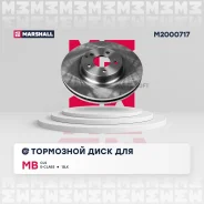 ���� ��������� ��������! c ����. MB W211/S211 3.0-5.0/3.2CDi/4.0CDi 02 Marshall M2000717 M2000717 ����