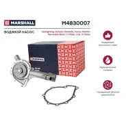 ����� ������� SsangYong Actyon I II 05- MB E-Class W210 W211 95- M4830007 Marshall M4830007 M4830007 ����
