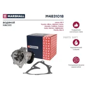 ����� ������� Toyota Avensis (T220, T250) 00-, Camry (V30, V40) 01-, Rav 4 (A20, A30) 00- (M4831018) Marshall M4831018 M4831018 ����