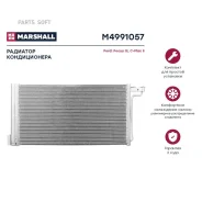 �������� ������������ Ford Focus III 10- C-Max II 11- M4991057 Marshall M4991057 M4991057 ����