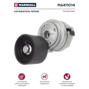 ���������� �����! � ����� 74x46 MB AXOR Marshall M6411014 M6411014 ����