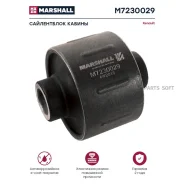 ����������� ������ ! (��) 16.5x60.5x68 RVI Marshall M7230029 M7230029 ����
