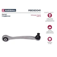 ����� �������� ������. ���. Audi A4 94-/VW Passat 96- (M8050041) Marshall M8050041 M8050041 ����