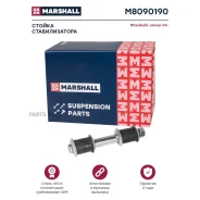 ������ ������������� ������. ���. ����. Mitsubishi Lancer 03- Chery Fora A21 06- M8090190 Marshall M8090190 M8090190 ����
