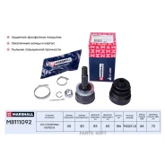 ���� ����. � ABS Hyundai Eantra II 00- Matrix 01- M8111092 Marshall M8111092 M8111092 ����