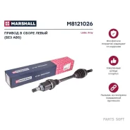 ������ � ����� ����� ��� ABS Lada Xray 15- M8121026 Marshall M8121026 M8121026 ����