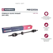 ������ � ����� ������ ��� ABS Lada Xray 15- M8122026 Marshall M8122026 M8122026 ����
