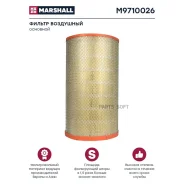 ������ ! ���������, �������� DAF XF95/105 Marshall M9710026 M9710026 ����