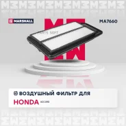 ������ ��������� Honda Accord VII, VIII 03- (MA7660) Marshall MA7660 MA7660 ����
