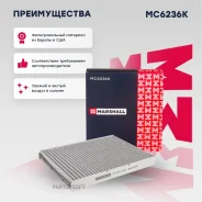 ������ ������ Marshall MC6236K MC6236K ����