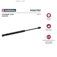 ������� ���� ������ Audi A8 II (2002-2010) (MGS1787) Marshall MGS1787 MGS1787 ����