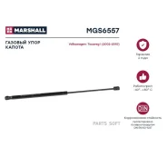 ������� ���� ������ VW Touareg I 2002-2010 MGS6557 Marshall MGS6557 MGS6557 ����