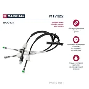 ���� ��� Citroen Jumper II 06- Fiat Ducato III 06- Peugeot Boxer II 06- MT7322 Marshall MT7322 MT7322 ����