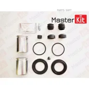 ����������� ���������� �������� 77A1980 Masterkit 77A1980 77A1980 ����