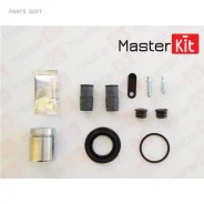����������� ���������� ��������+������� BMW 7 (E-32) 87 - 77A2040 Masterkit 77A2040 77A2040 ����