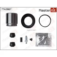 ����������� ���������� ��������+������� Toyota LAND Cruiser 100 (J10) 01-98- 77A3867 Masterkit 77A3867 77A3867 ����