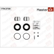 ����������� ���������� �������� + ������� Mercedes SL (R129) 3-89-10-01 77A3738 Masterkit 77A3738 77A3738 ����
