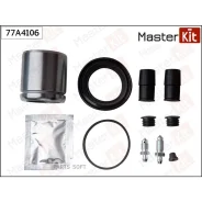 ����������� ���������� ��������+������� VW GOLF III 91-98, GOLF IV 97-05, GOLF V 03-09 77A4106 Masterkit 77A4106 77A4106 ����