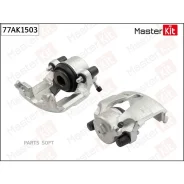 ������� ��������� Ate 77AK1503 Masterkit 77AK1503 77AK1503 ����