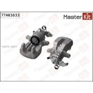 ������� ��������� ������ ������ Volkswagen BORA (1J2) 1998-2013, GOLF IV (1J1) 1997-2007 77AK1633 Masterkit 77AK1633 77AK1633 ����