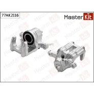������� ��������� ���. ���.! Honda CRX 2.0/2.2TDCi 02 Masterkit 77AK2116 77AK2116 ����