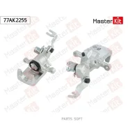 ������� ��������� ������ ������ Nissan Maxima / Maxima QX IV (A32) 1994 - 2000 77AK2255 Masterkit 77AK2255 77AK2255 ����