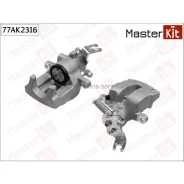 ������� ��������� ���. ����. Toyota Avensis (T22) 1997-2003 77AK2316 Masterkit 77AK2316 77AK2316 ����