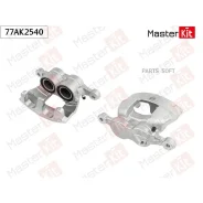 ������� ��������� �������� ������ Ford Transit 2013 - 77AK2540 Masterkit 77AK2540 77AK2540 ����