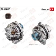 ��������� Honda Civic 1.8 05- 90A (14V 90A) Masterkit Masterkit 77AL059 77AL059 ����