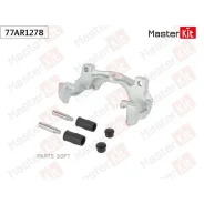 ����� ���������� �������� �����. ���. Ford Mondeo IV (BA7)/Galaxy (WM) 2006 - 2015 77AR1278 Masterkit 77AR1278 77AR1278 ����