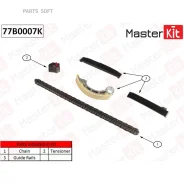 �������� ���� ��� Nissan Pathfinder III YD25DDTi 77B0007K Masterkit 77B0007K 77B0007K ����