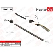 �������� ���� ��� Suzuki Baleno, Vitara J18A, J20A 77B0014K Masterkit 77B0014K 77B0014K ����