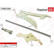�������� ���� ��� (��� ���������) BMW N20 �77B0136K Masterkit 77B0136K 77B0136K ����