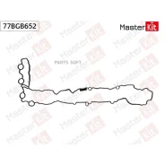 ��������� ��������� ������ BMW 5 (G30, F90) B48 B16 A 77BGB652 Masterkit 77BGB652 77BGB652 ����