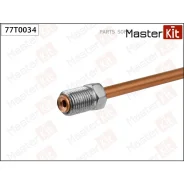 ������ ��������� L2800mm 77T0034 Masterkit 77T0034 77T0034 ����