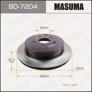 ���� ��������� (�������� 2 ��, ���� �� 1 ��) Masuma BD7204 BD7204 ����