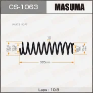 ������� �������� Masuma CS1063 CS1063 ����