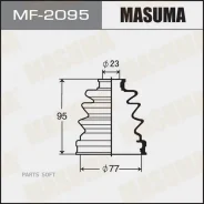������� ����� �����������! Honda, Hyundai, Isuzu, Mazda, Mitsubishi, Nissan, Opel Masuma MF2095 MF2095 ����